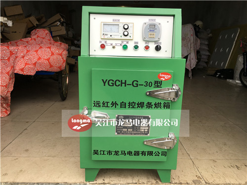 YGCH-G�h�t外焊�l烘箱